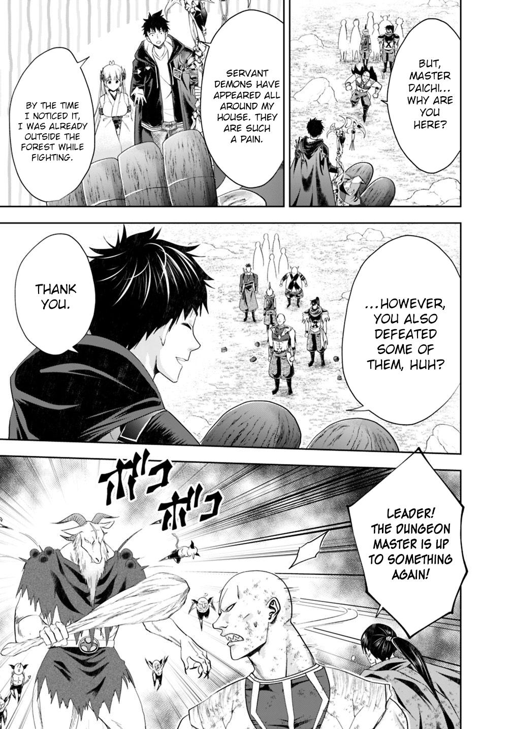 Ore no Ie ga Maryoku Spot datta Ken: Sundeiru dake de Sekai Saikyou Chapter 54 - Page 6