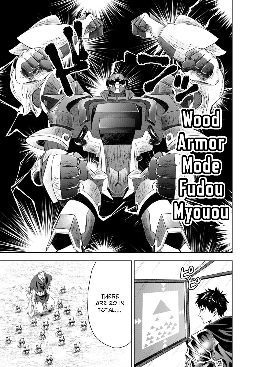 Ore no Ie ga Maryoku Spot datta Ken: Sundeiru dake de Sekai Saikyou Chapter 54 - Page 10
