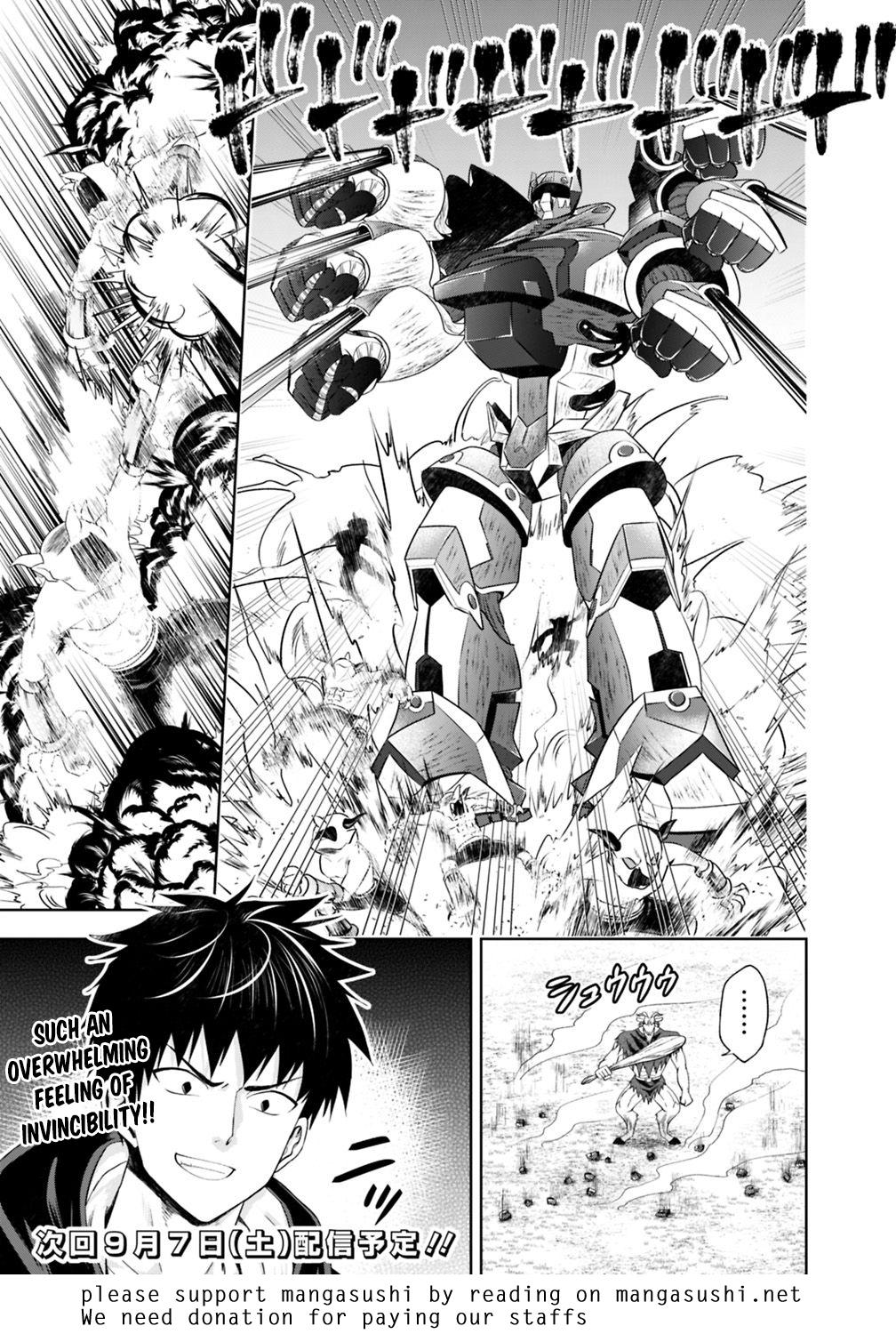 Ore no Ie ga Maryoku Spot datta Ken: Sundeiru dake de Sekai Saikyou Chapter 54 - Page 14