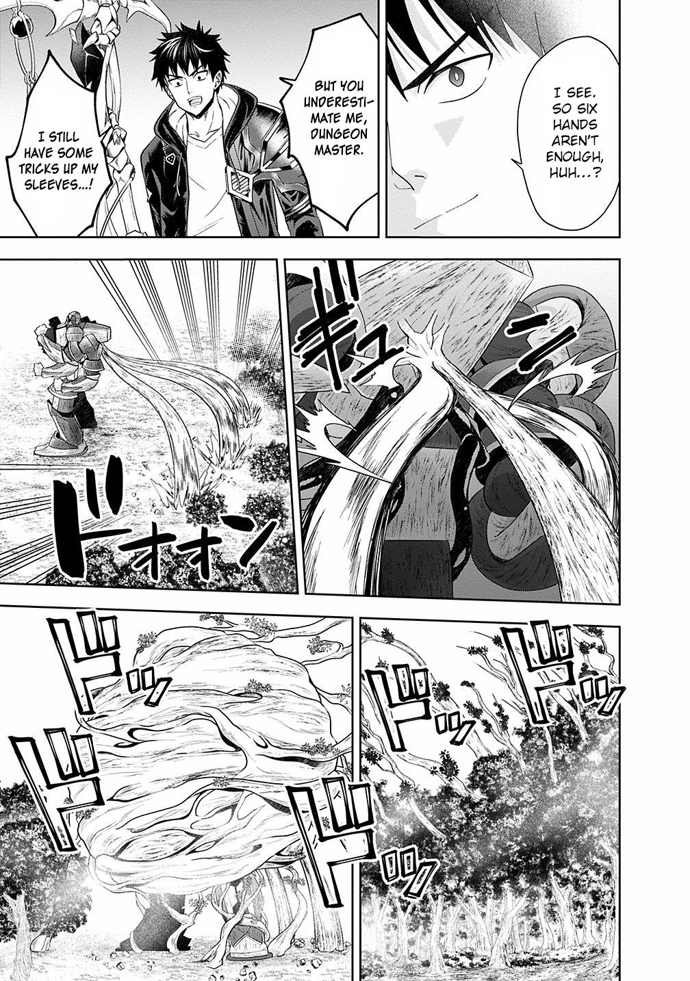 Ore no Ie ga Maryoku Spot datta Ken: Sundeiru dake de Sekai Saikyou Chapter 55 - Page 6