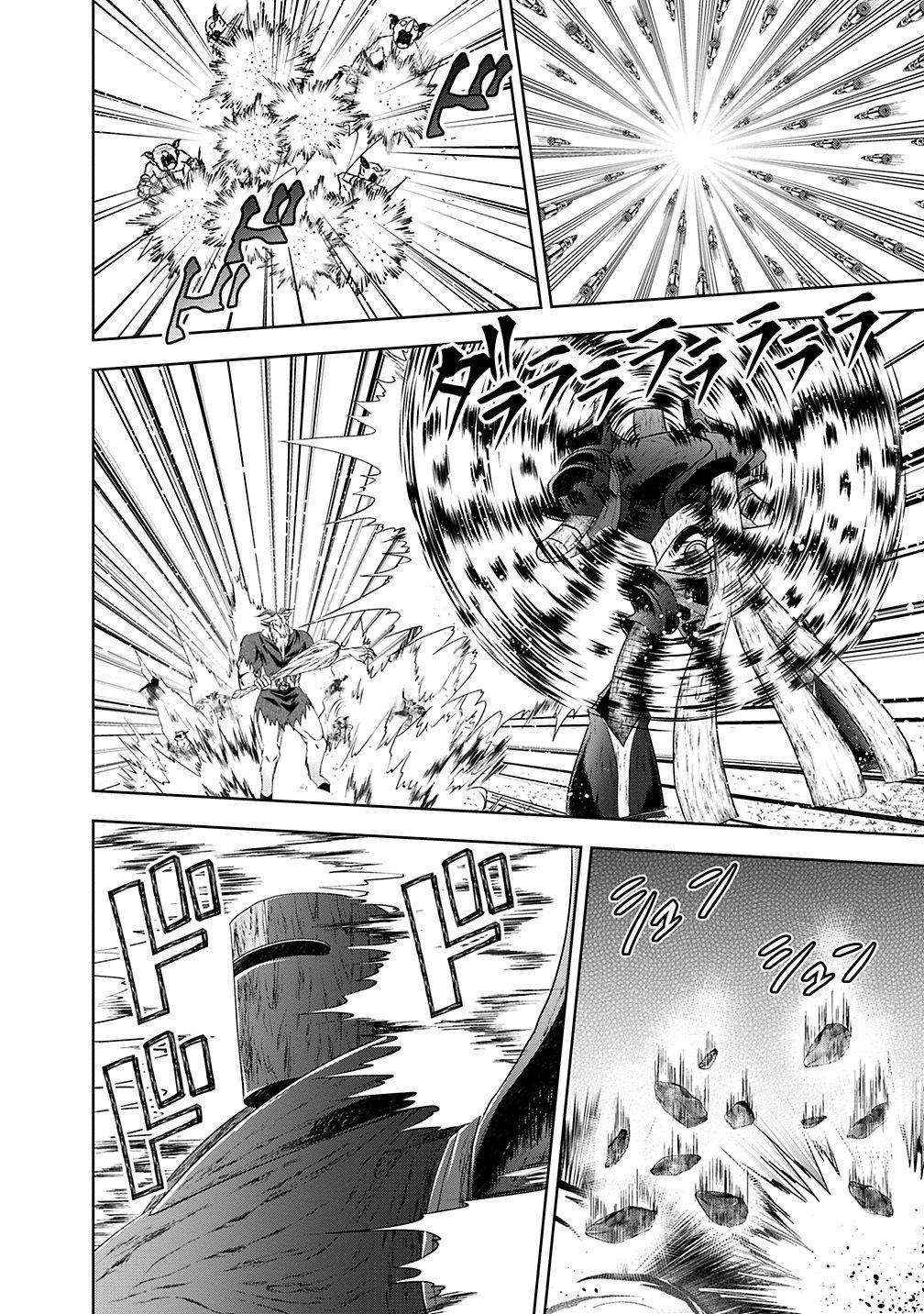 Ore no Ie ga Maryoku Spot datta Ken: Sundeiru dake de Sekai Saikyou Chapter 55 - Page 9