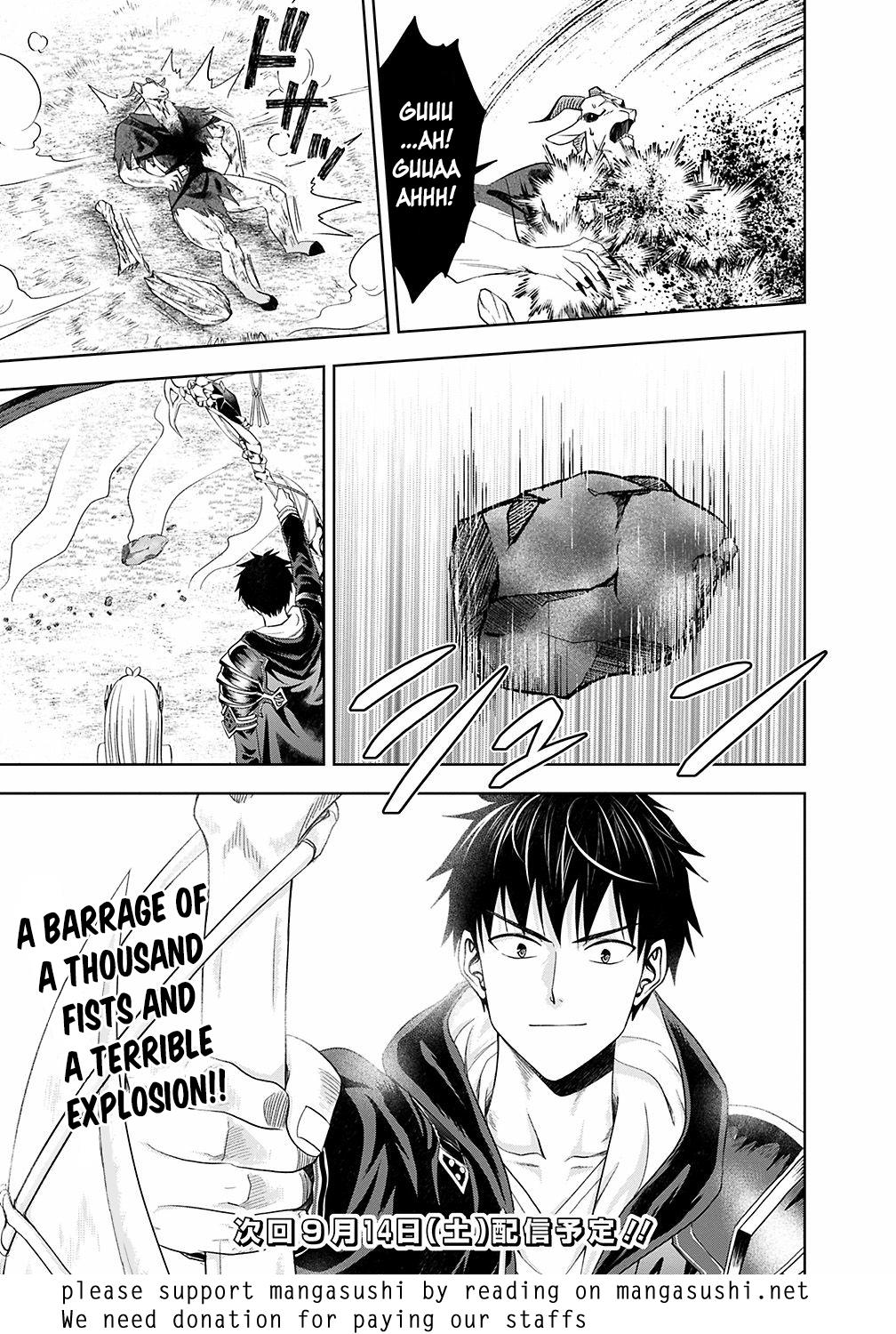 Ore no Ie ga Maryoku Spot datta Ken: Sundeiru dake de Sekai Saikyou Chapter 55 - Page 12