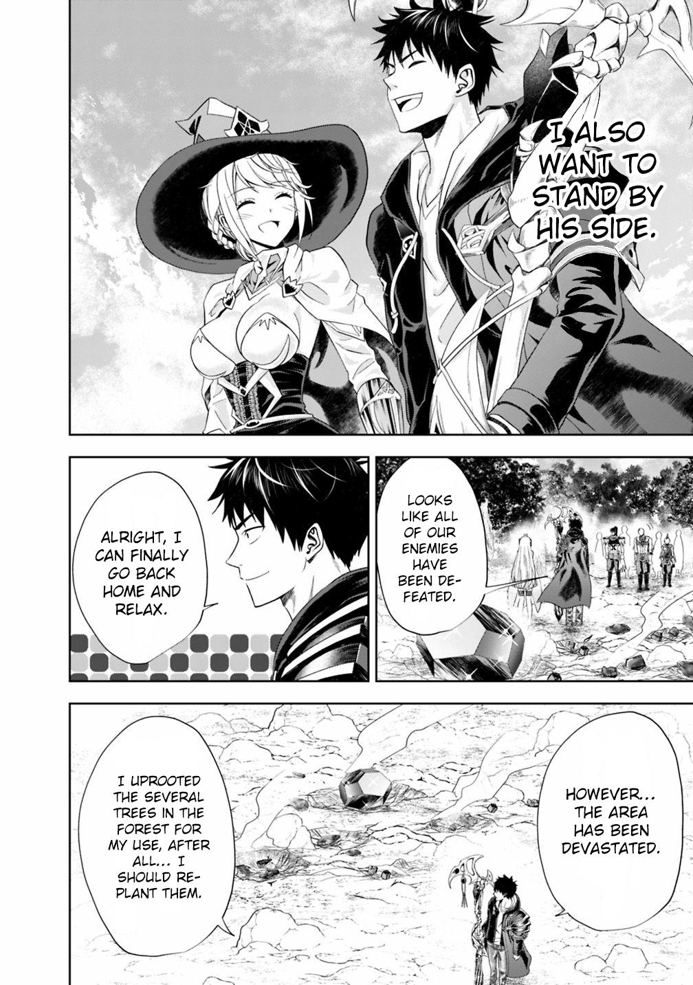 Ore no Ie ga Maryoku Spot datta Ken: Sundeiru dake de Sekai Saikyou Chapter 56 - Page 5