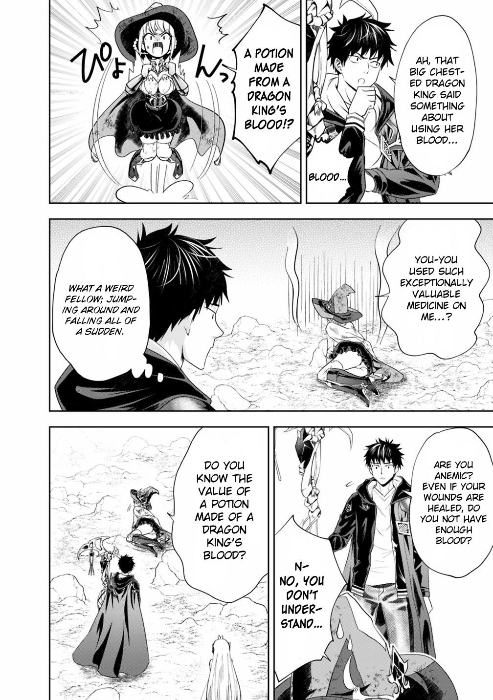 Ore no Ie ga Maryoku Spot datta Ken: Sundeiru dake de Sekai Saikyou Chapter 56 - Page 7