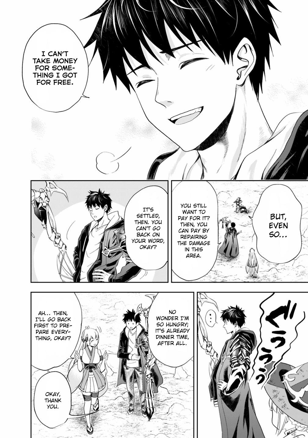 Ore no Ie ga Maryoku Spot datta Ken: Sundeiru dake de Sekai Saikyou Chapter 56 - Page 9