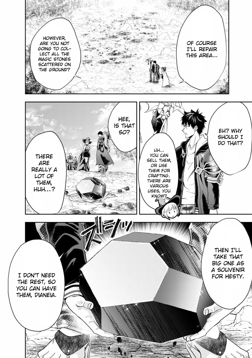 Ore no Ie ga Maryoku Spot datta Ken: Sundeiru dake de Sekai Saikyou Chapter 56 - Page 11