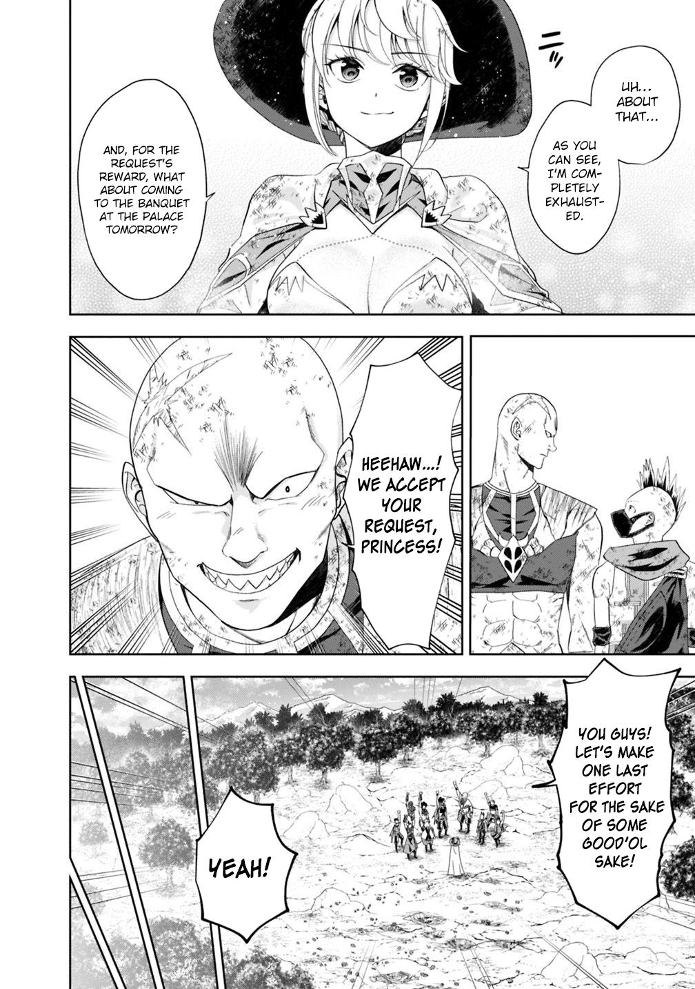 Ore no Ie ga Maryoku Spot datta Ken: Sundeiru dake de Sekai Saikyou Chapter 57 - Page 5