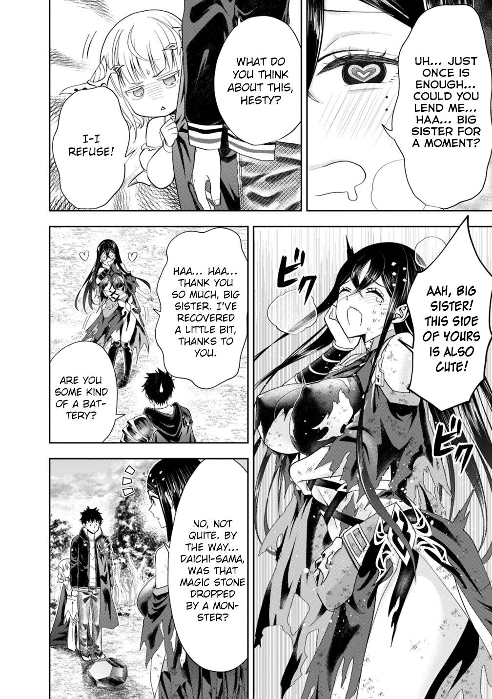 Ore no Ie ga Maryoku Spot datta Ken: Sundeiru dake de Sekai Saikyou Chapter 57 - Page 13