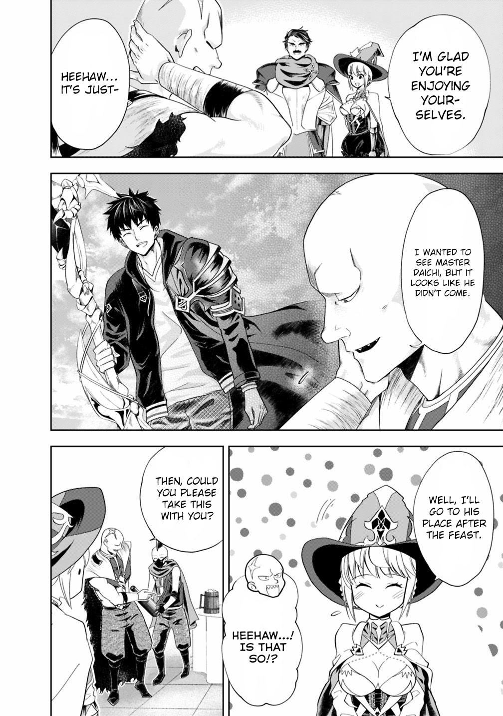 Ore no Ie ga Maryoku Spot datta Ken: Sundeiru dake de Sekai Saikyou Chapter 59 - Page 5