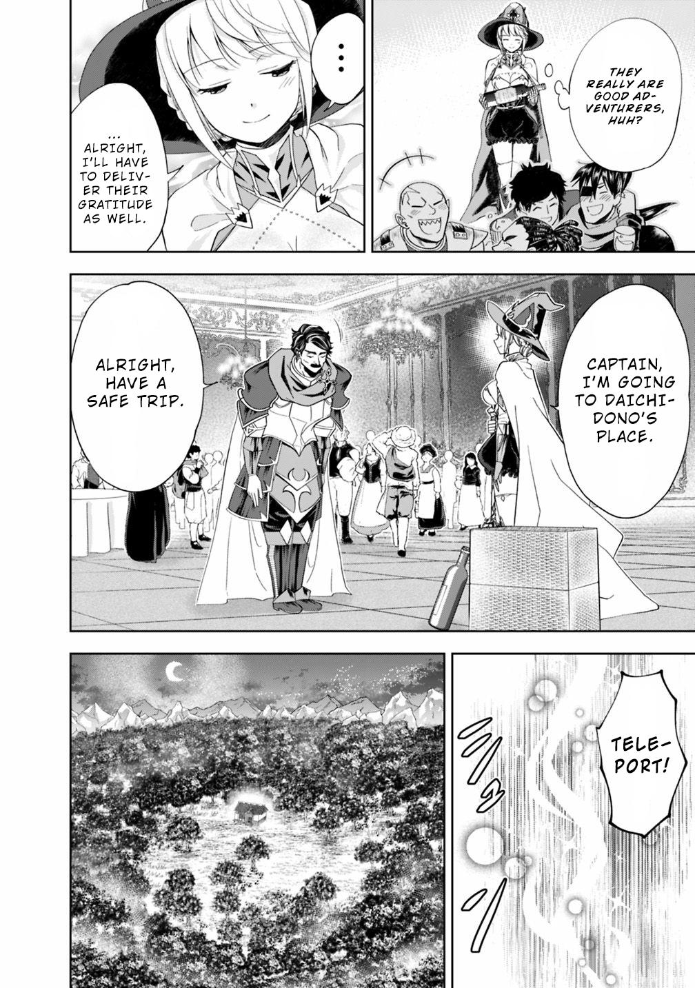 Ore no Ie ga Maryoku Spot datta Ken: Sundeiru dake de Sekai Saikyou Chapter 59 - Page 7