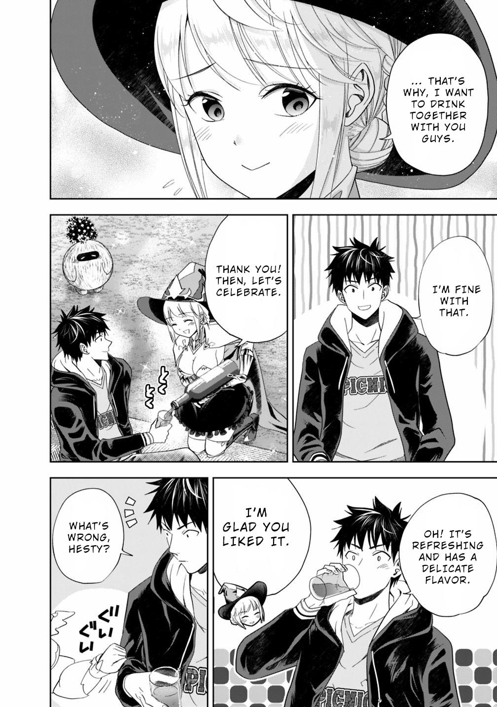 Ore no Ie ga Maryoku Spot datta Ken: Sundeiru dake de Sekai Saikyou Chapter 59 - Page 9