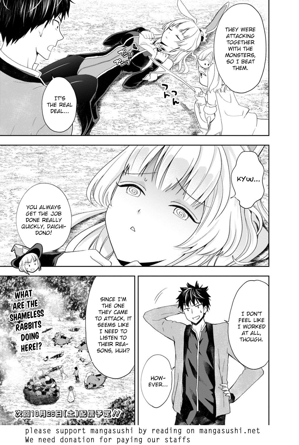 Ore no Ie ga Maryoku Spot datta Ken: Sundeiru dake de Sekai Saikyou Chapter 60 - Page 12