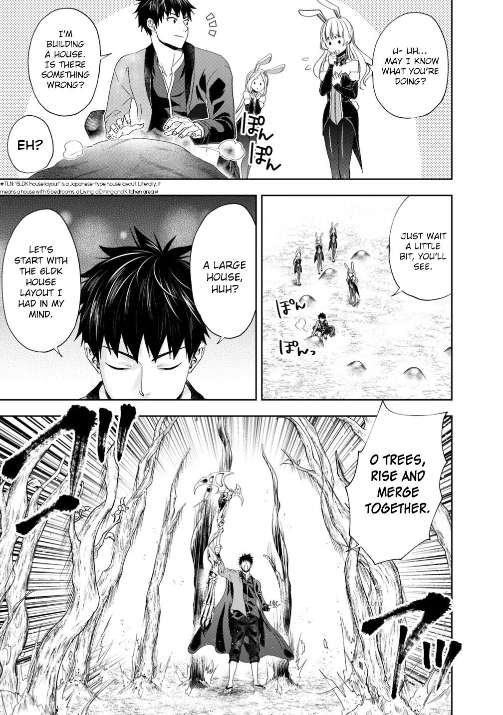 Ore no Ie ga Maryoku Spot datta Ken: Sundeiru dake de Sekai Saikyou Chapter 62 - Page 4