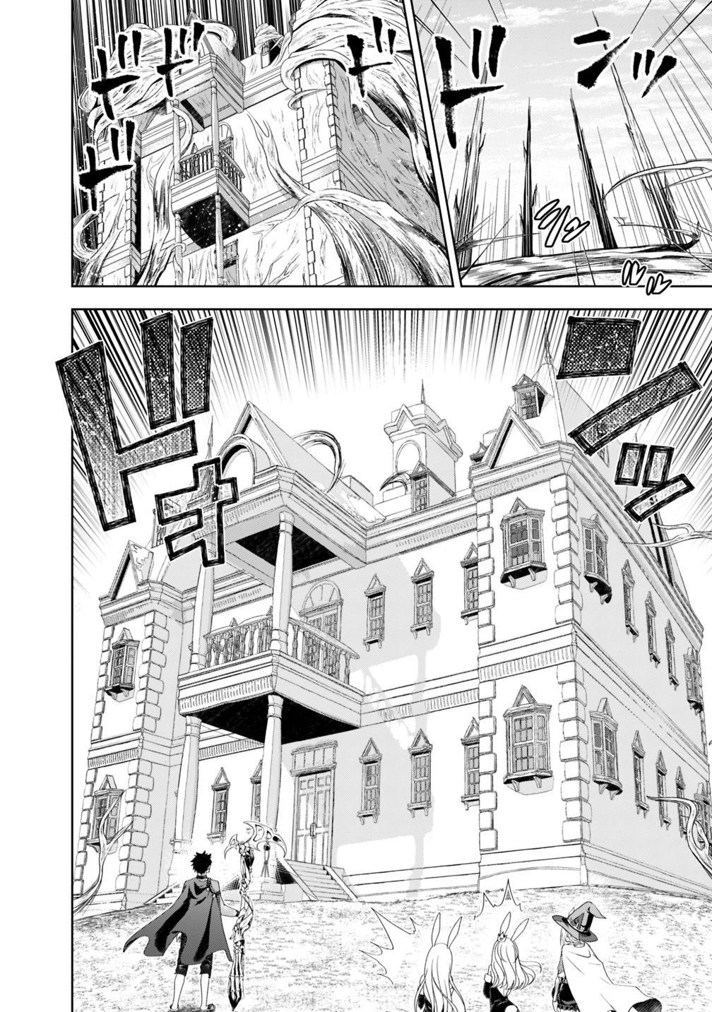 Ore no Ie ga Maryoku Spot datta Ken: Sundeiru dake de Sekai Saikyou Chapter 62 - Page 5