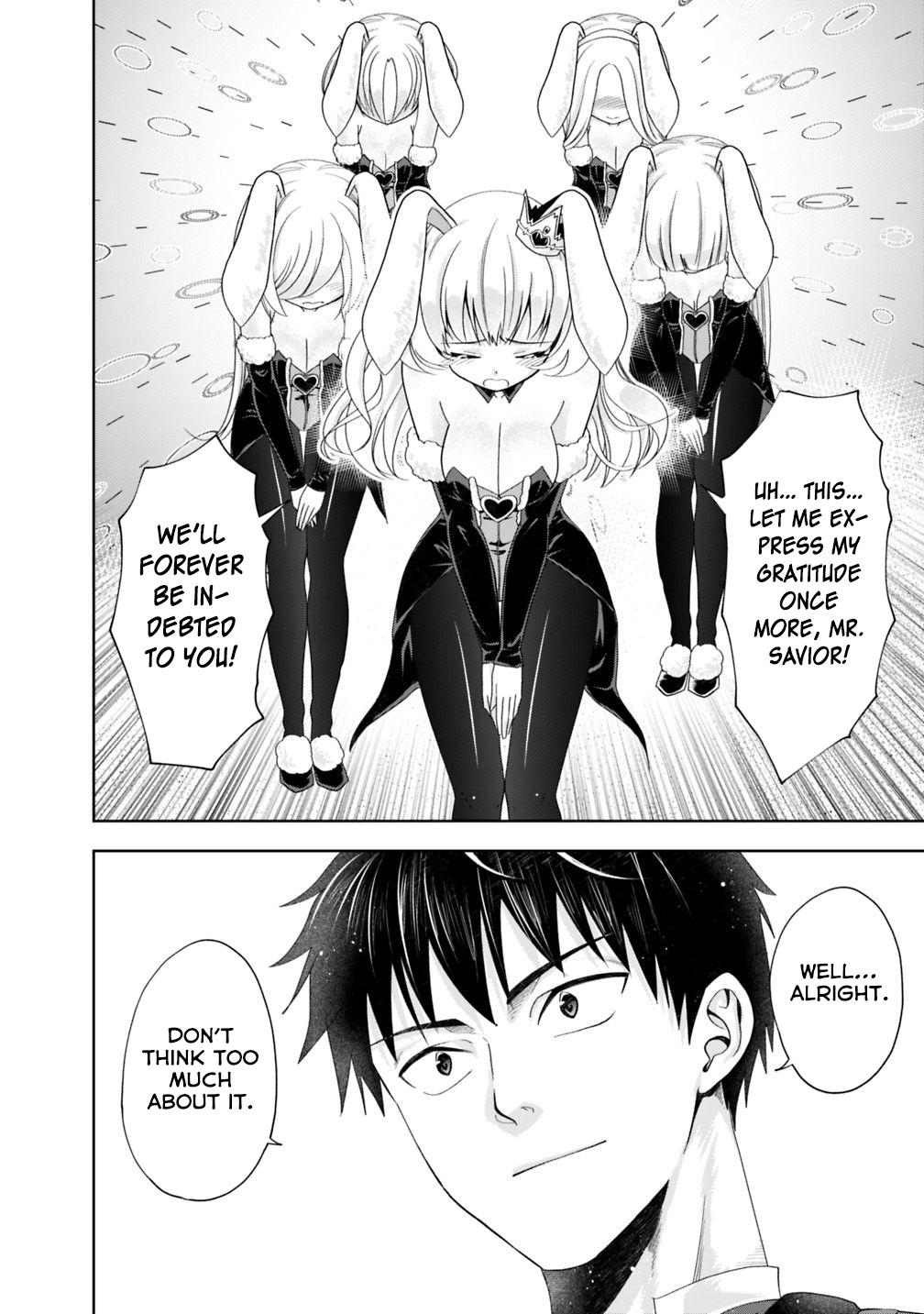 Ore no Ie ga Maryoku Spot datta Ken: Sundeiru dake de Sekai Saikyou Chapter 62 - Page 9