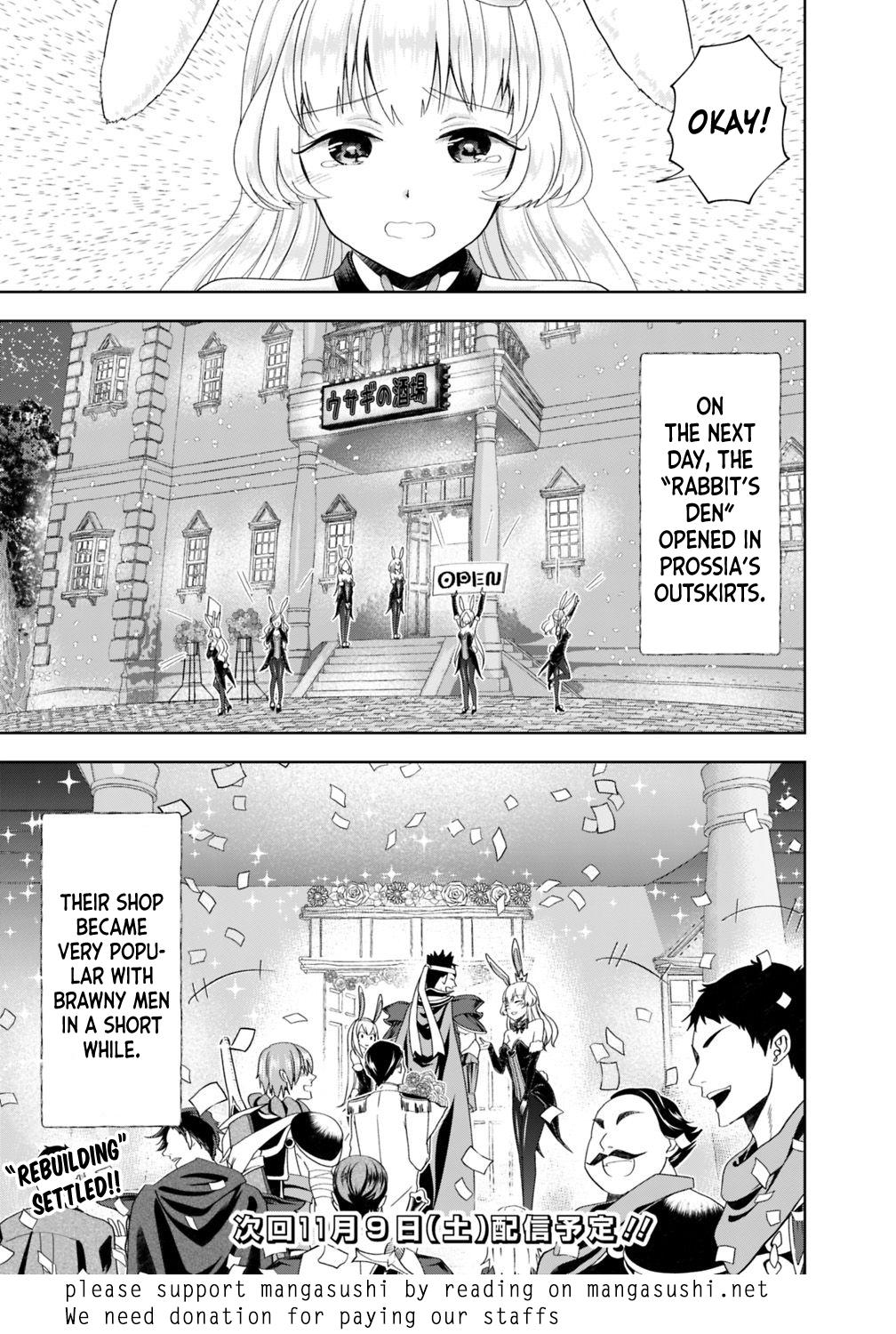 Ore no Ie ga Maryoku Spot datta Ken: Sundeiru dake de Sekai Saikyou Chapter 62 - Page 10
