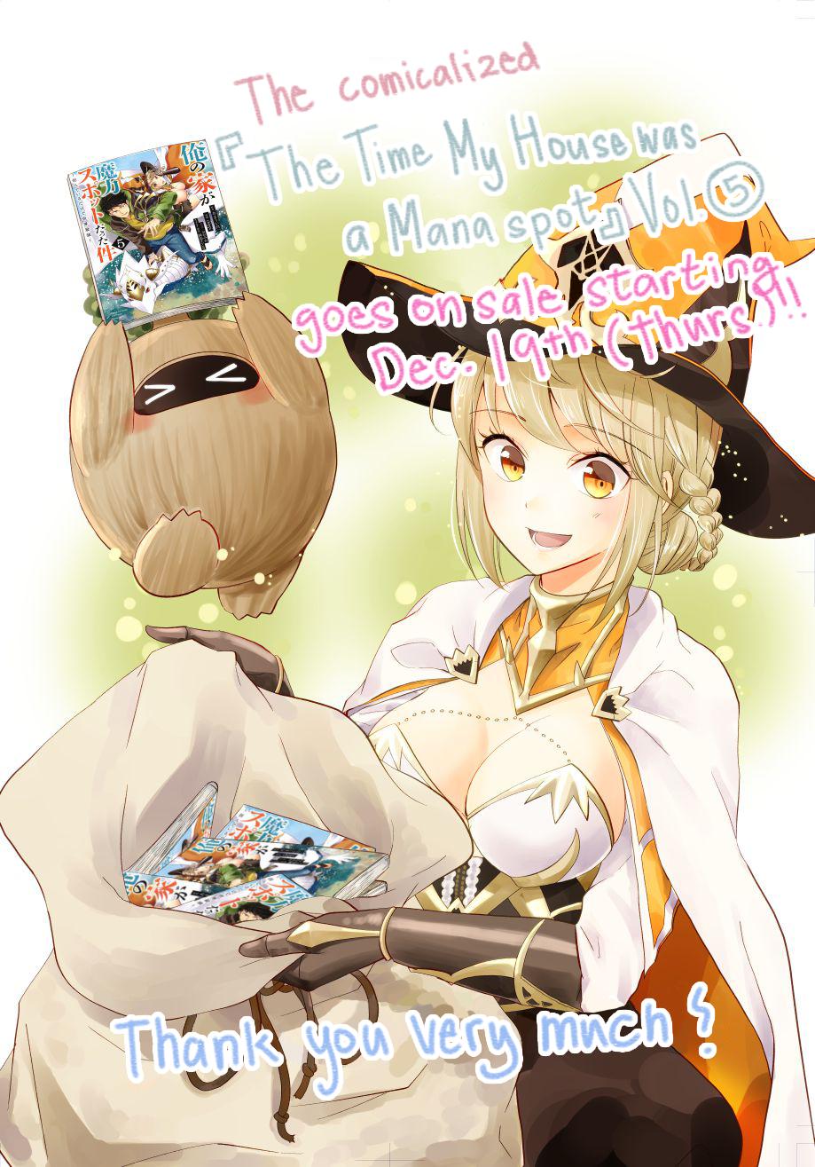 Ore no Ie ga Maryoku Spot datta Ken: Sundeiru dake de Sekai Saikyou Chapter 67 - Page 12