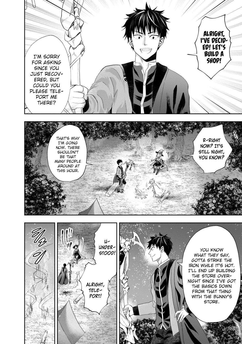 Ore no Ie ga Maryoku Spot datta Ken: Sundeiru dake de Sekai Saikyou Chapter 70 - Page 9