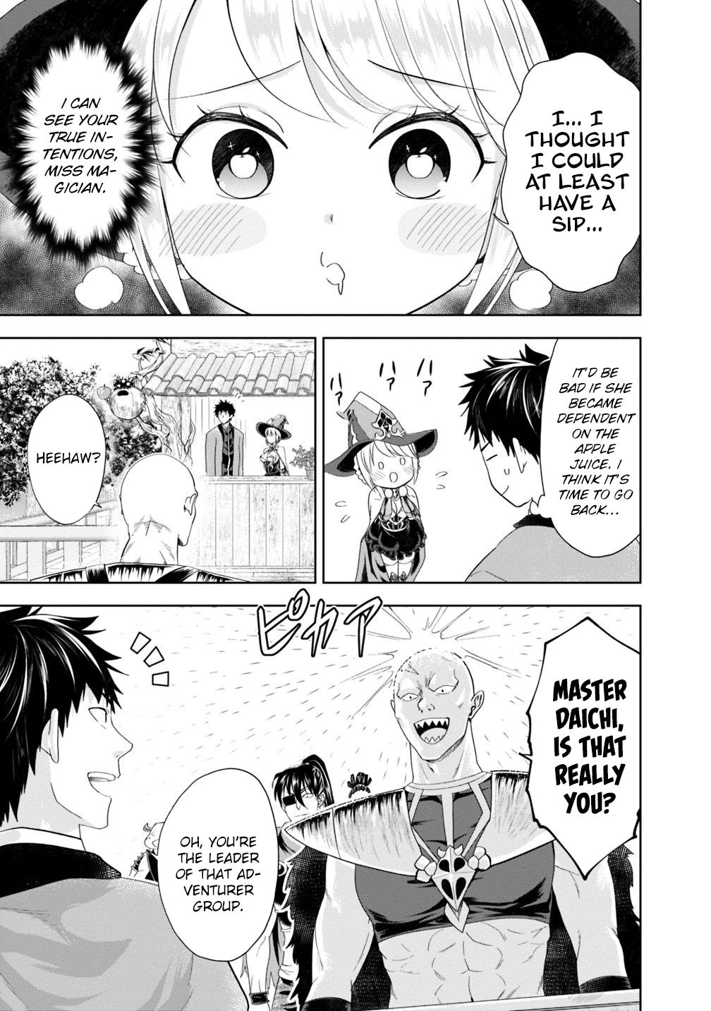 Ore no Ie ga Maryoku Spot datta Ken: Sundeiru dake de Sekai Saikyou Chapter 71 - Page 4