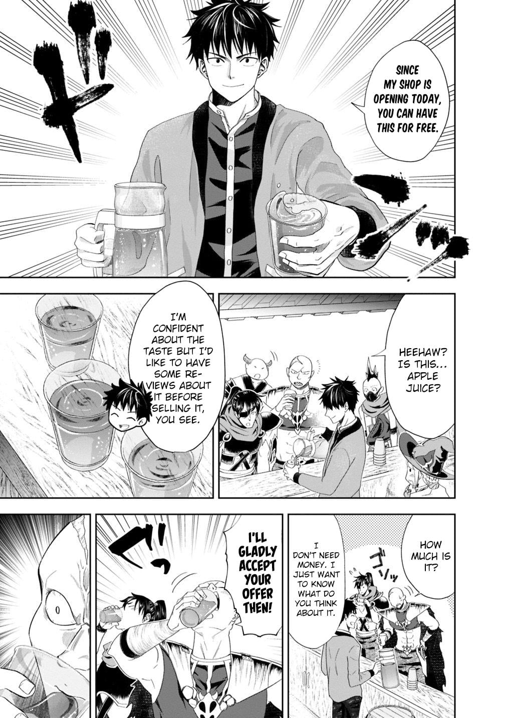 Ore no Ie ga Maryoku Spot datta Ken: Sundeiru dake de Sekai Saikyou Chapter 71 - Page 8