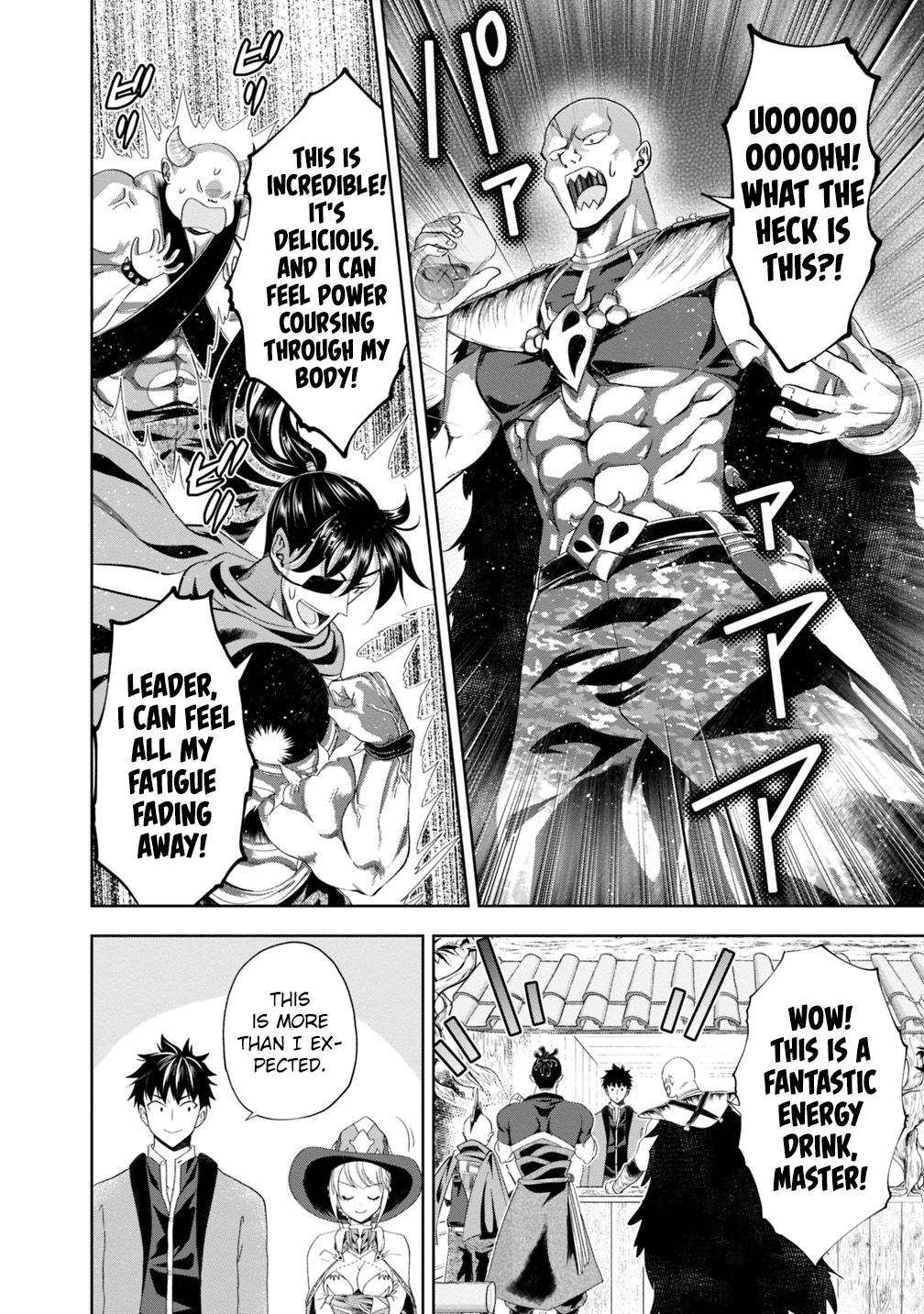 Ore no Ie ga Maryoku Spot datta Ken: Sundeiru dake de Sekai Saikyou Chapter 71 - Page 9