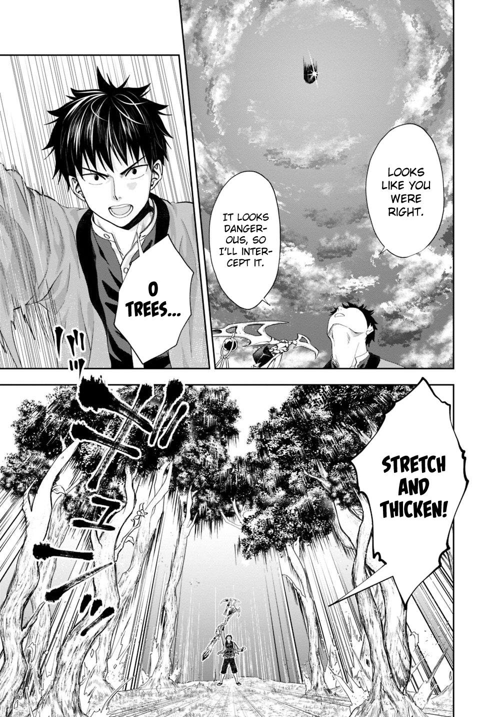 Ore no Ie ga Maryoku Spot datta Ken: Sundeiru dake de Sekai Saikyou Chapter 72 - Page 8