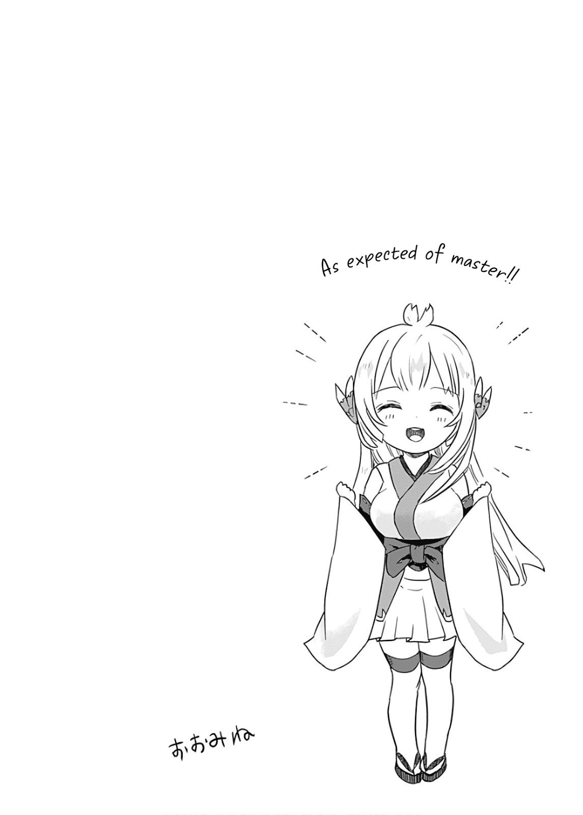 Ore no Ie ga Maryoku Spot datta Ken: Sundeiru dake de Sekai Saikyou Chapter 72 - Page 15