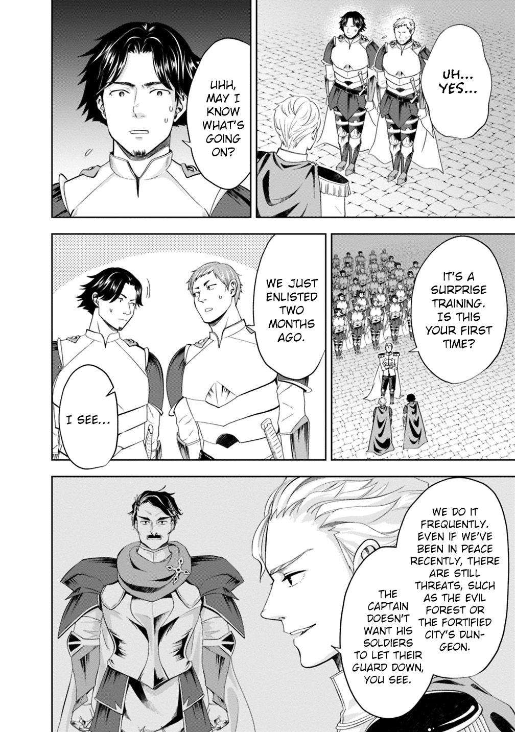 Ore no Ie ga Maryoku Spot datta Ken: Sundeiru dake de Sekai Saikyou Chapter 74 - Page 5