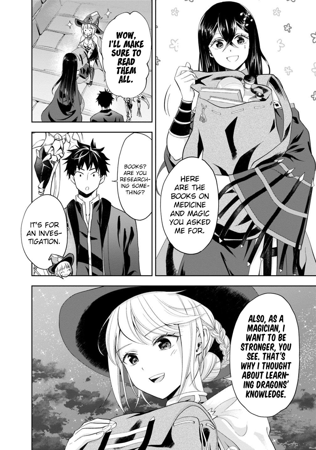 Ore no Ie ga Maryoku Spot datta Ken: Sundeiru dake de Sekai Saikyou Chapter 74 - Page 11