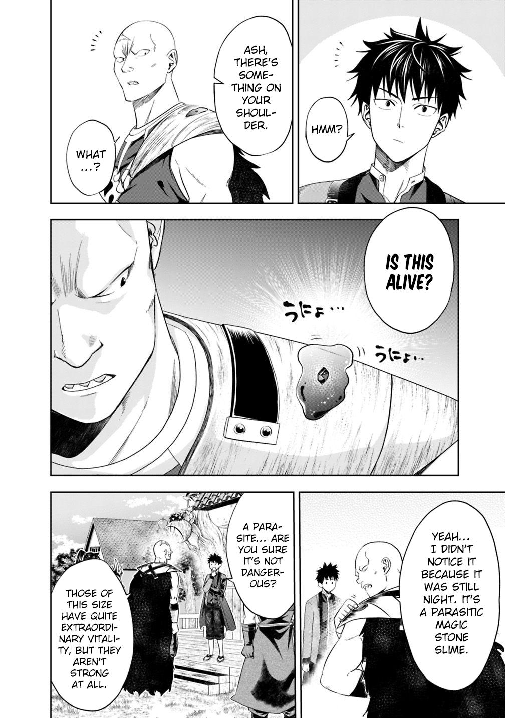 Ore no Ie ga Maryoku Spot datta Ken: Sundeiru dake de Sekai Saikyou Chapter 77 - Page 7