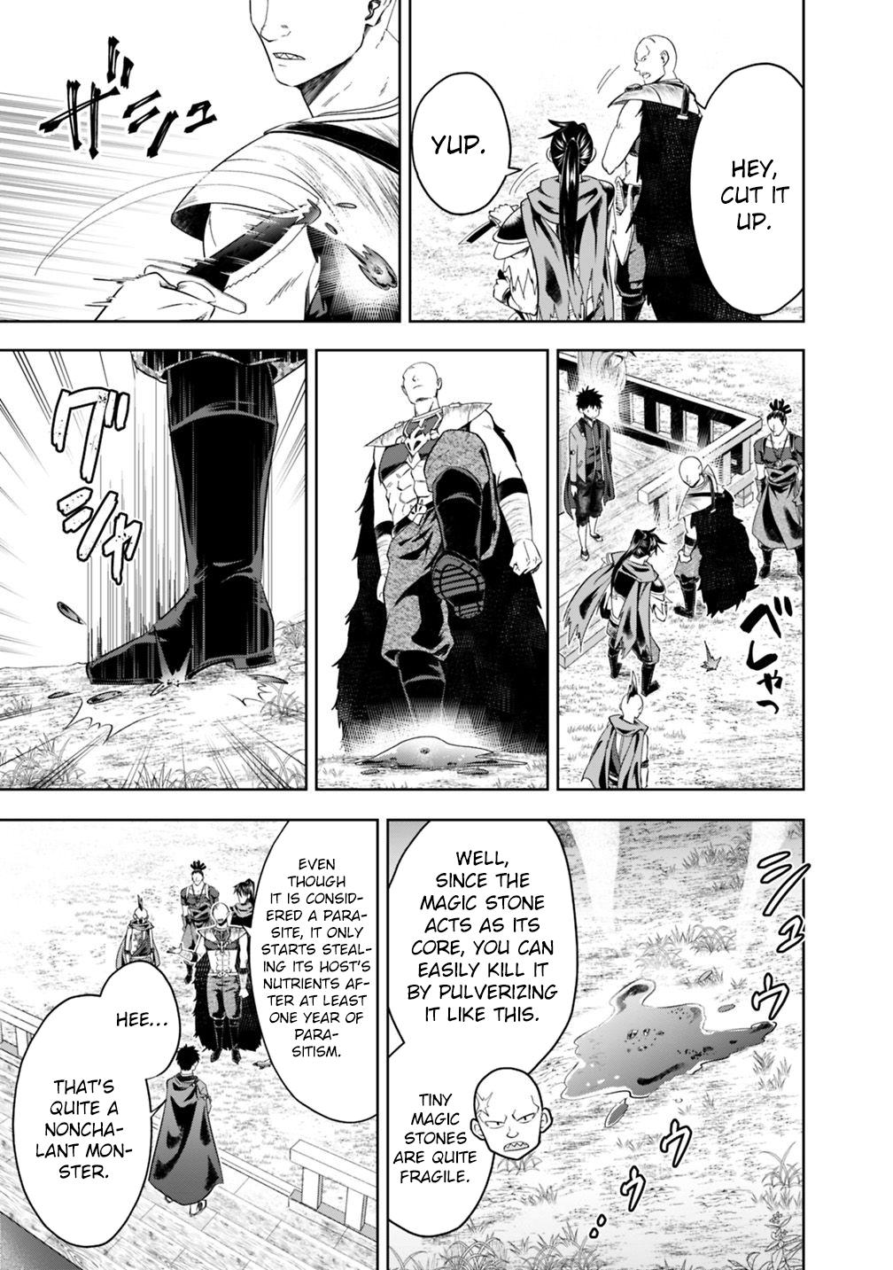 Ore no Ie ga Maryoku Spot datta Ken: Sundeiru dake de Sekai Saikyou Chapter 77 - Page 8