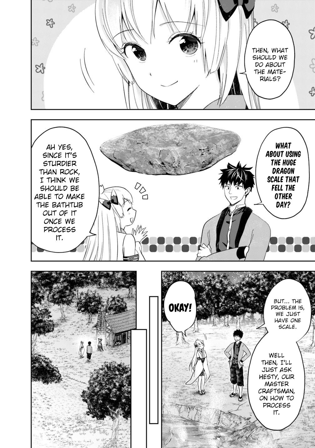 Ore no Ie ga Maryoku Spot datta Ken: Sundeiru dake de Sekai Saikyou Chapter 79 - Page 7