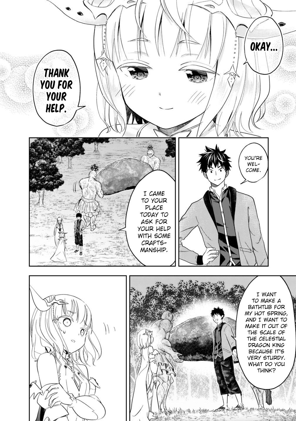 Ore no Ie ga Maryoku Spot datta Ken: Sundeiru dake de Sekai Saikyou Chapter 79 - Page 9