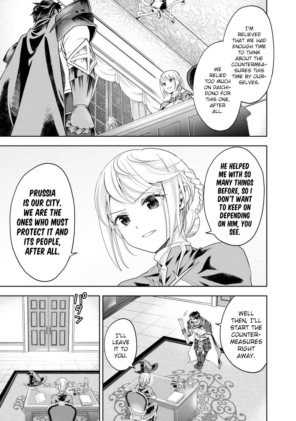 Ore no Ie ga Maryoku Spot datta Ken: Sundeiru dake de Sekai Saikyou Chapter 80 - Page 6