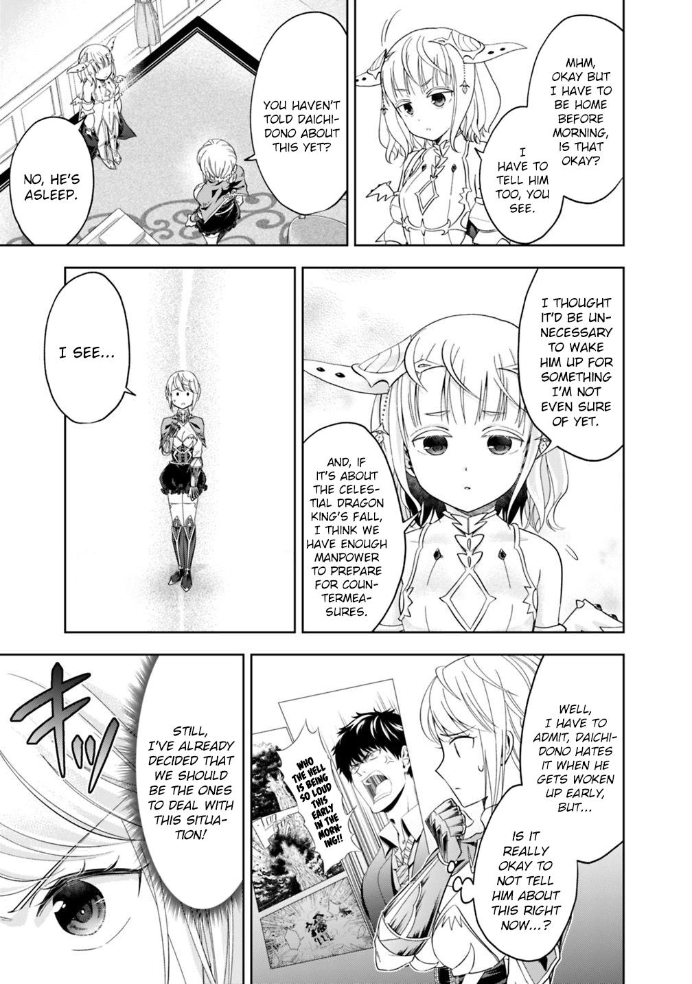 Ore no Ie ga Maryoku Spot datta Ken: Sundeiru dake de Sekai Saikyou Chapter 80 - Page 12