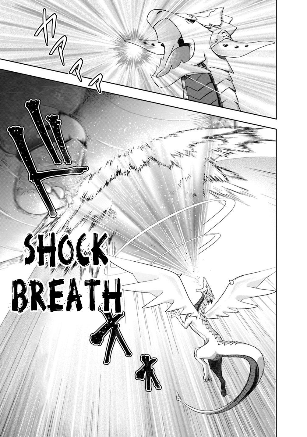 Ore no Ie ga Maryoku Spot datta Ken: Sundeiru dake de Sekai Saikyou Chapter 82 - Page 12