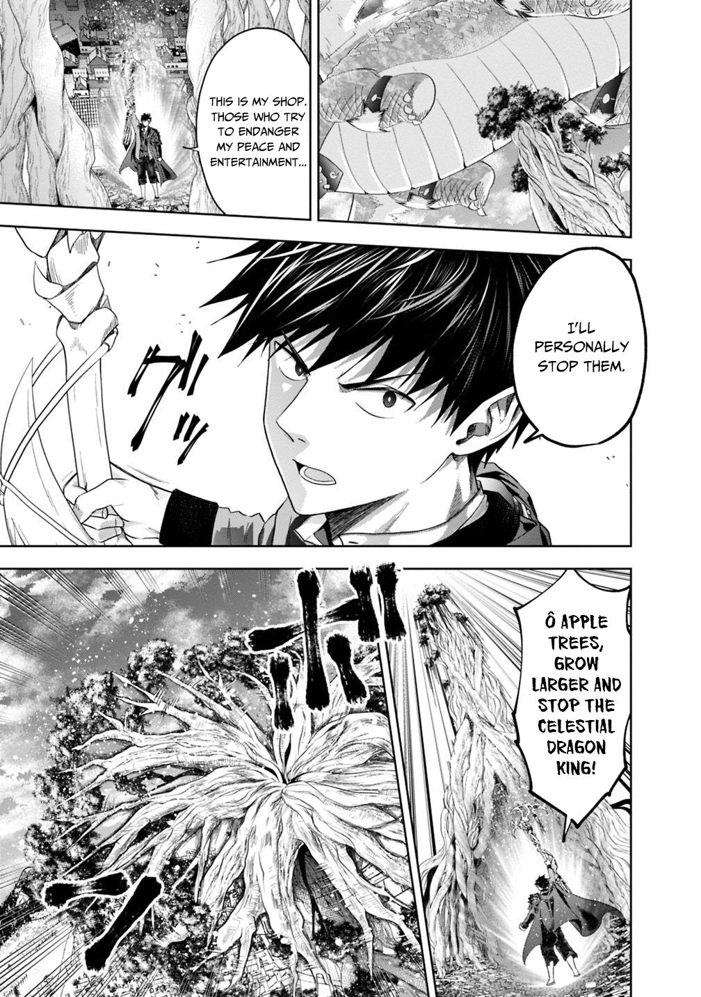 Ore no Ie ga Maryoku Spot datta Ken: Sundeiru dake de Sekai Saikyou Chapter 83 - Page 8