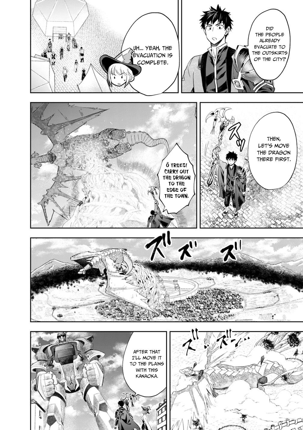 Ore no Ie ga Maryoku Spot datta Ken: Sundeiru dake de Sekai Saikyou Chapter 84 - Page 11