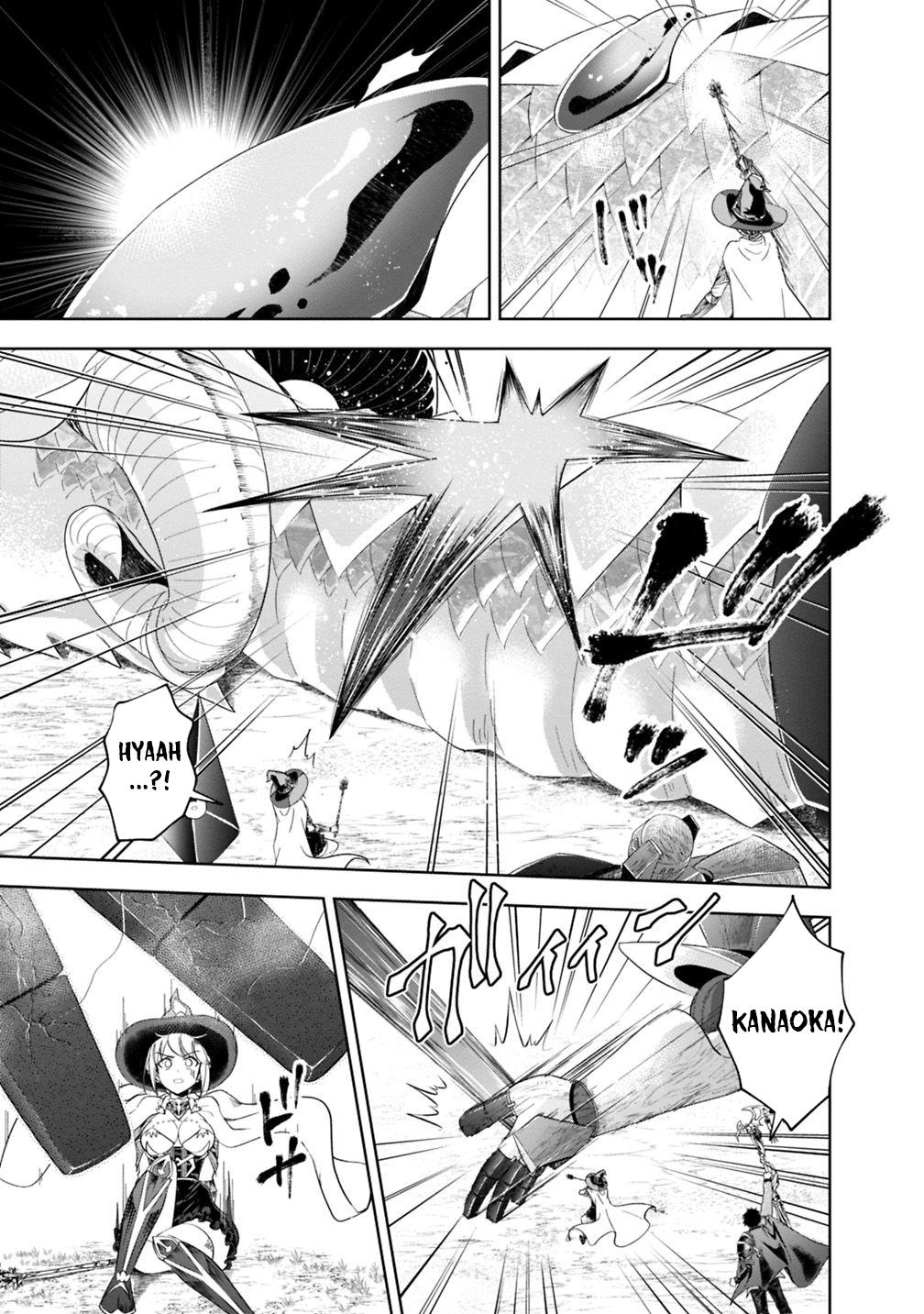 Ore no Ie ga Maryoku Spot datta Ken: Sundeiru dake de Sekai Saikyou Chapter 85 - Page 12