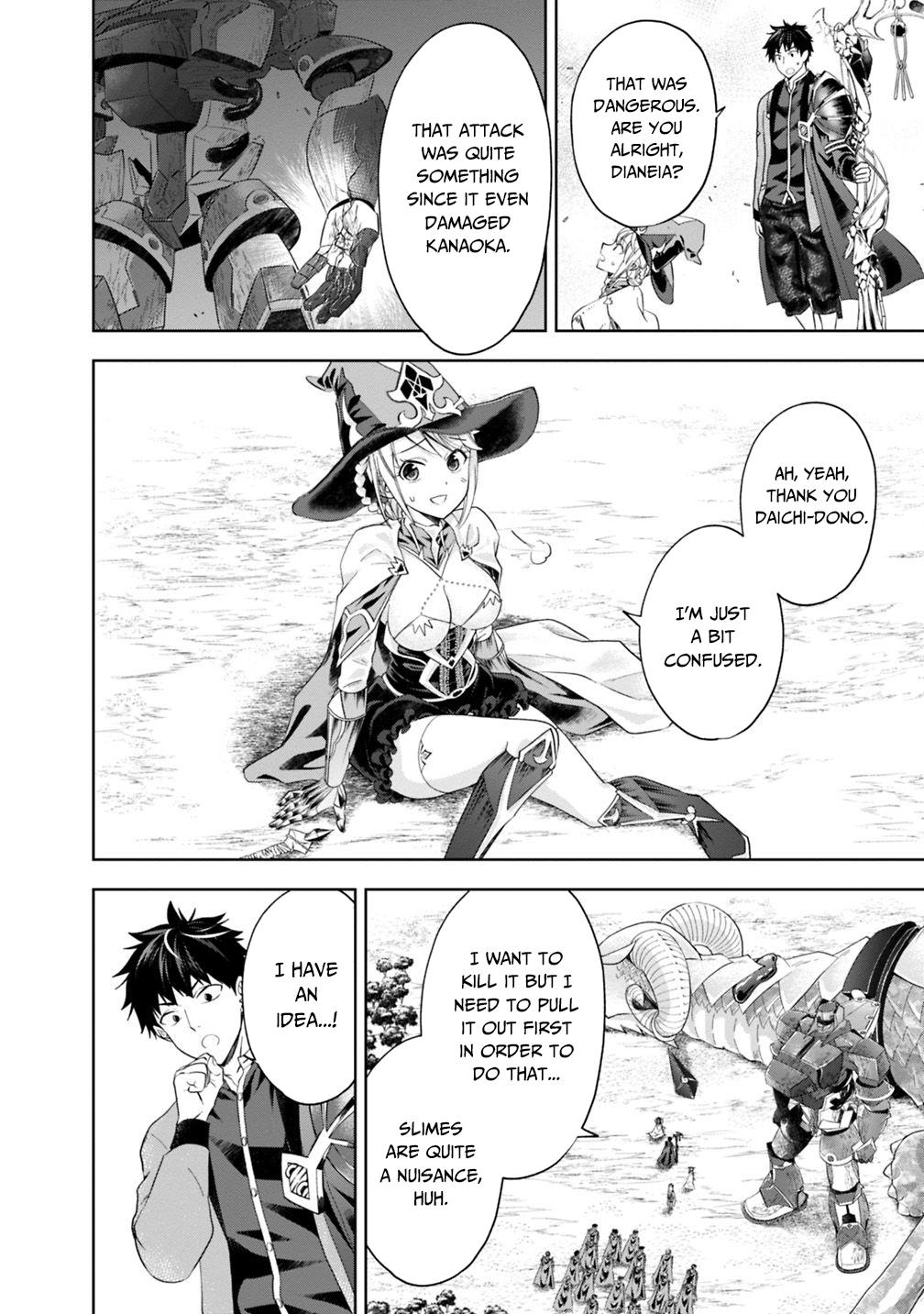 Ore no Ie ga Maryoku Spot datta Ken: Sundeiru dake de Sekai Saikyou Chapter 85 - Page 13