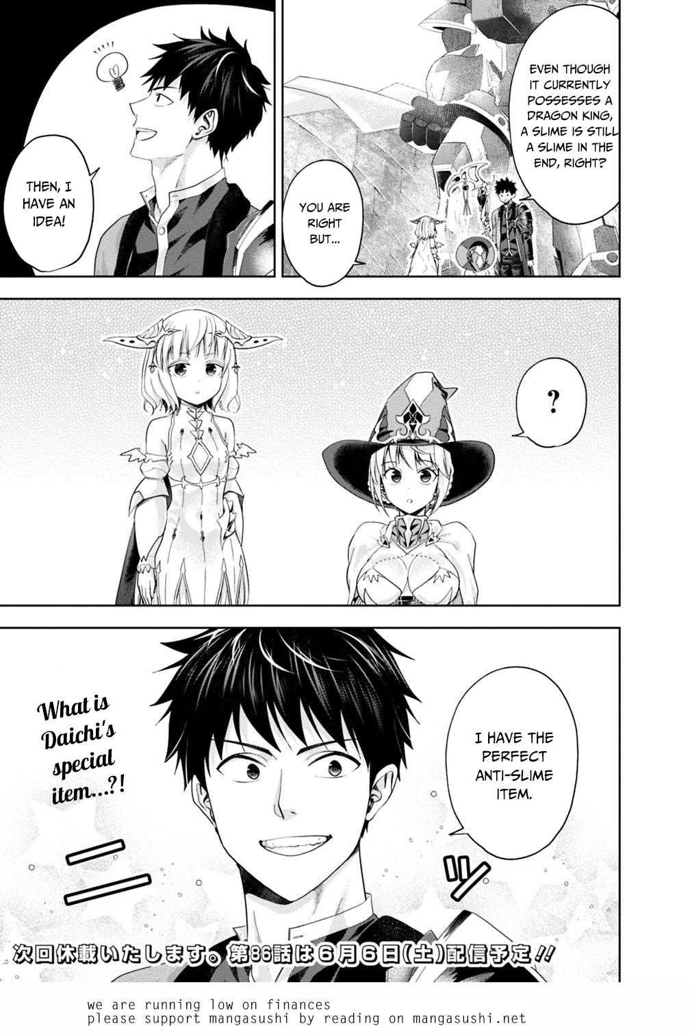 Ore no Ie ga Maryoku Spot datta Ken: Sundeiru dake de Sekai Saikyou Chapter 85 - Page 14