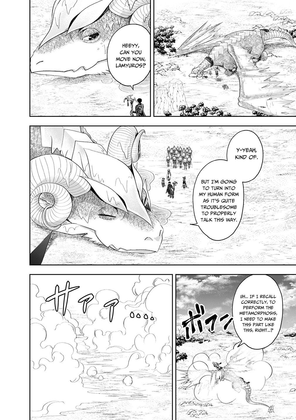 Ore no Ie ga Maryoku Spot datta Ken: Sundeiru dake de Sekai Saikyou Chapter 87 - Page 5