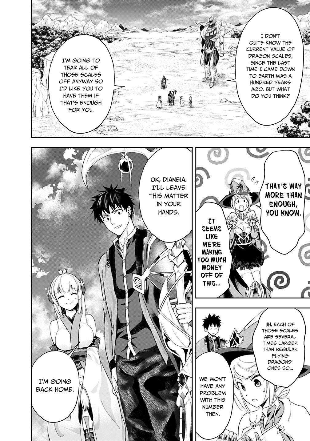 Ore no Ie ga Maryoku Spot datta Ken: Sundeiru dake de Sekai Saikyou Chapter 87 - Page 11