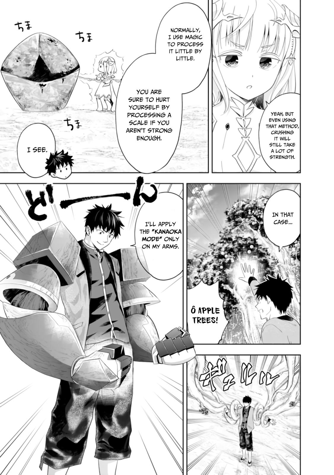 Ore no Ie ga Maryoku Spot datta Ken: Sundeiru dake de Sekai Saikyou Chapter 88 - Page 6