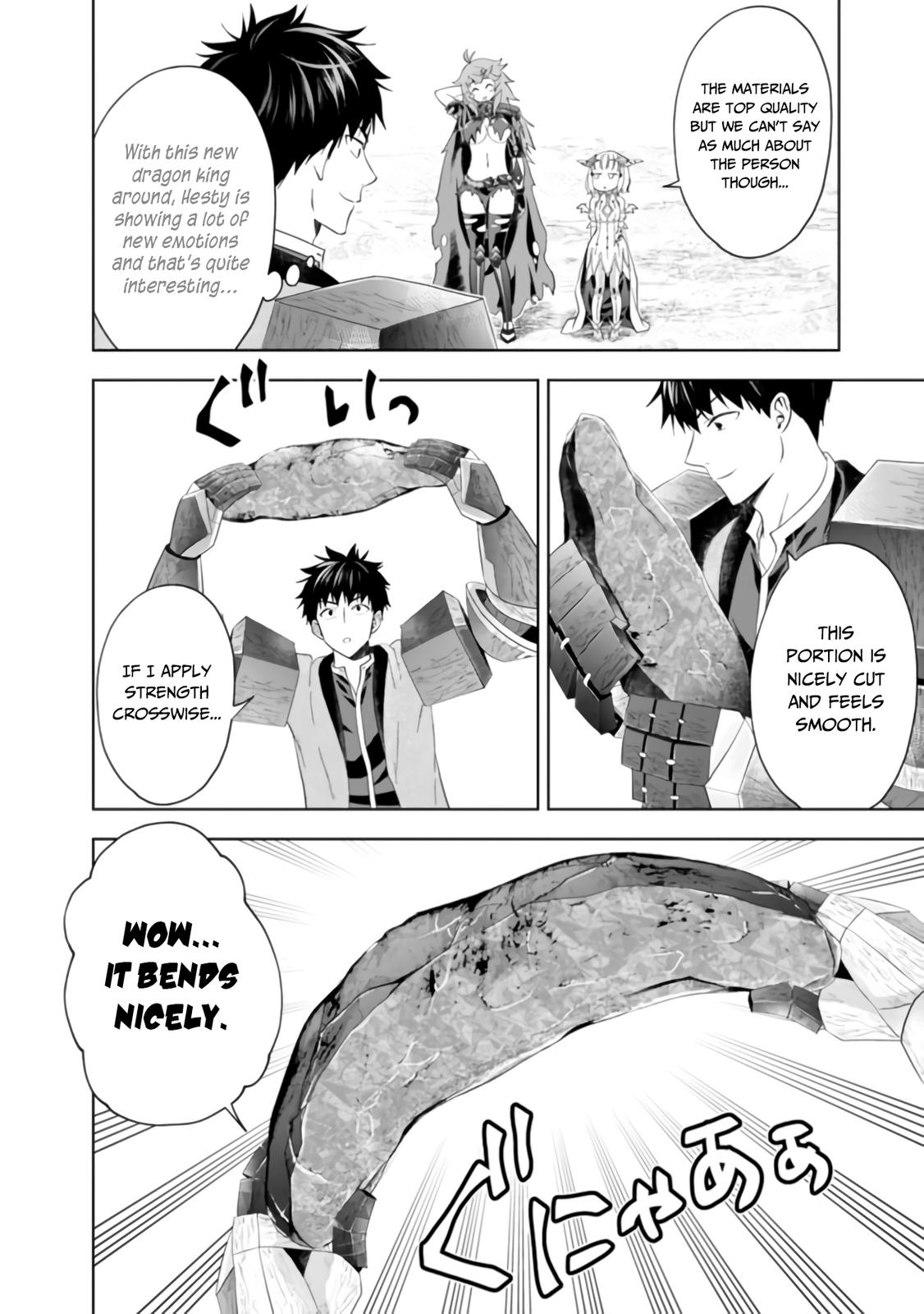 Ore no Ie ga Maryoku Spot datta Ken: Sundeiru dake de Sekai Saikyou Chapter 88 - Page 9