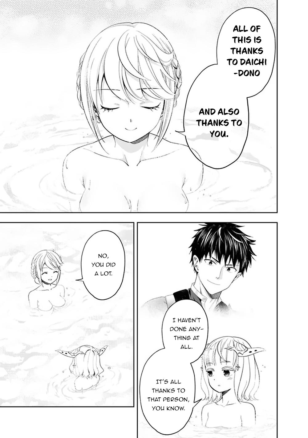 Ore no Ie ga Maryoku Spot datta Ken: Sundeiru dake de Sekai Saikyou Chapter 92 - Page 4