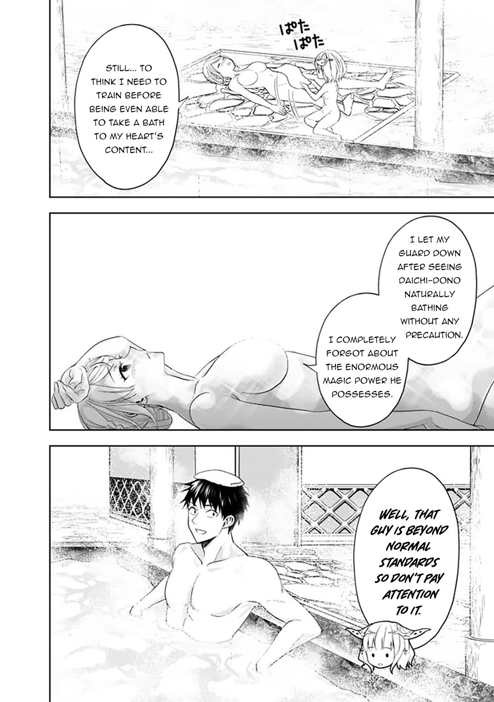 Ore no Ie ga Maryoku Spot datta Ken: Sundeiru dake de Sekai Saikyou Chapter 92 - Page 11