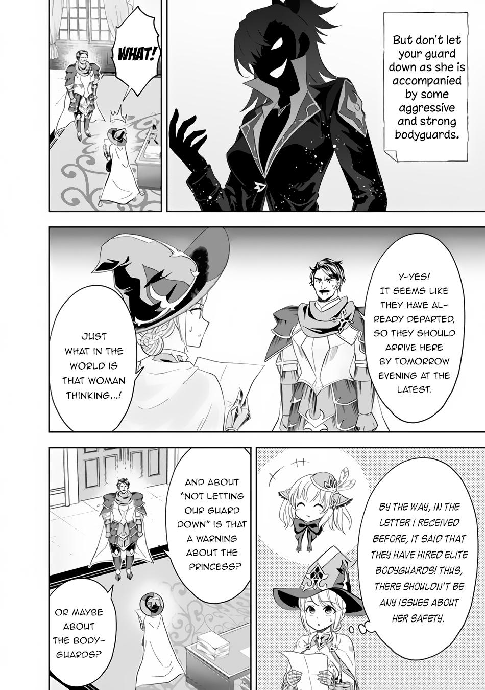 Ore no Ie ga Maryoku Spot datta Ken: Sundeiru dake de Sekai Saikyou Chapter 94 - Page 5