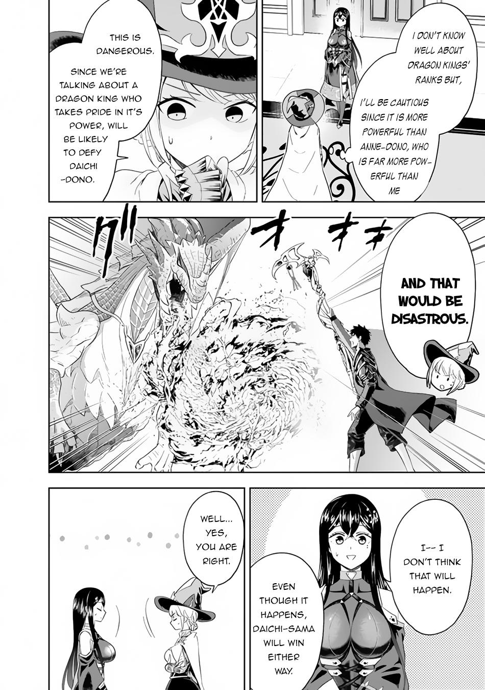 Ore no Ie ga Maryoku Spot datta Ken: Sundeiru dake de Sekai Saikyou Chapter 94 - Page 11