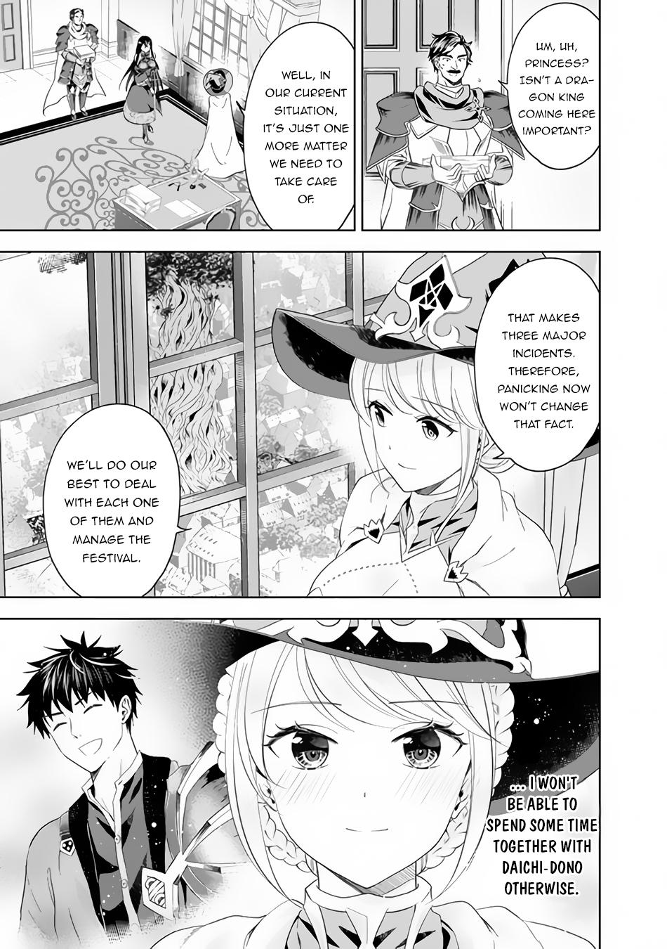 Ore no Ie ga Maryoku Spot datta Ken: Sundeiru dake de Sekai Saikyou Chapter 94 - Page 12